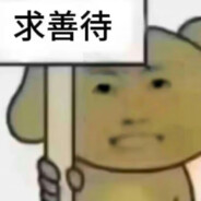 什么东西在说话