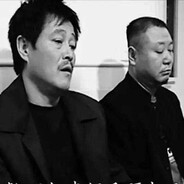 维多利亚扛把子