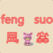 fengsuo