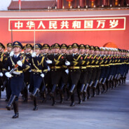 中华人民共和国万岁