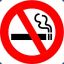 √v | No smoking