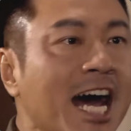 吔屎啊梁非凡