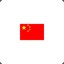 weichuan