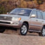 2004 Toyota Land Cruiser