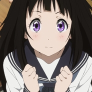 Big Avatar