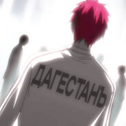 убиватьубиватьуб