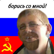 ☭ Кґїgaaяd ☭