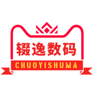 天猫辍逸数码一手钥匙