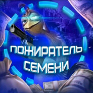 Steam Community Avatar
