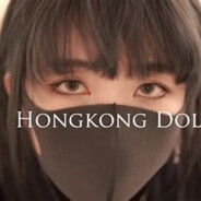 HongKong-Doll