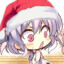 watari