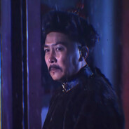 爱新觉罗冷面王