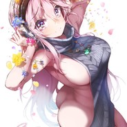 Dans le domaine des dieux