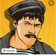BATYA Steam avatar