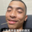 LU_KOUFU