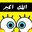 Abū Dujānah