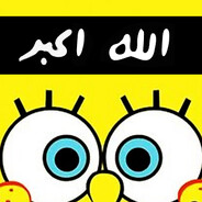 Abū Dujānah