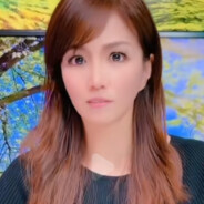 梅有机