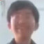 青白