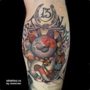 .ιllιlι.ιl.[►].ιllιlι.