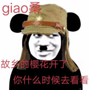 拜托弱诶