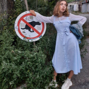 САЛАМАЛЕКУЛА