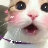 迷人的小可爱哟