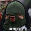 I&#039;m no smurf, i&#039;m Blyatman