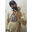 Shenlong ®