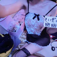 さいぎょうじ幽幽子