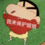 zh能歌善舞