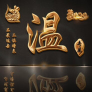 莹古专业钢材批发承包