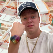 солью ганы за 5сек