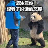 违规昵称#2244556