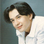 Đan Trường