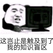 避税多了就要被大调查