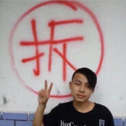 一天到晚不知道玩什么