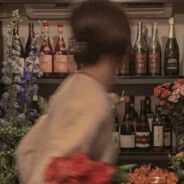 给若楠来根小烟儿