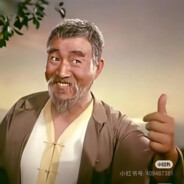 鸡公煲鸡公煲经过我胃