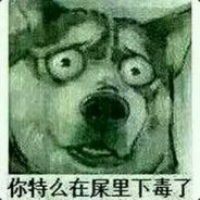 taitaiTaichilulujibadaodaoguanma