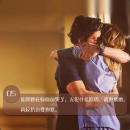 走路带风大表哥