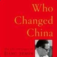 Hong Kong journalists