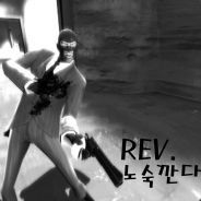 ЖезинеРадастый