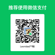 2018金球奖得主莫德里奇