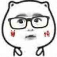 于瑜与余欲渔遇雨