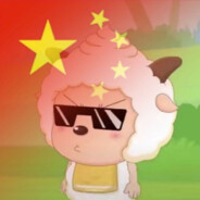 从此不做带芭人