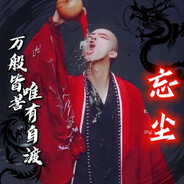 年愁今夜未到乡