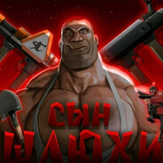 Steam Community Avatar