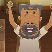 翻斗花园牛子爷