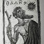 Oberon